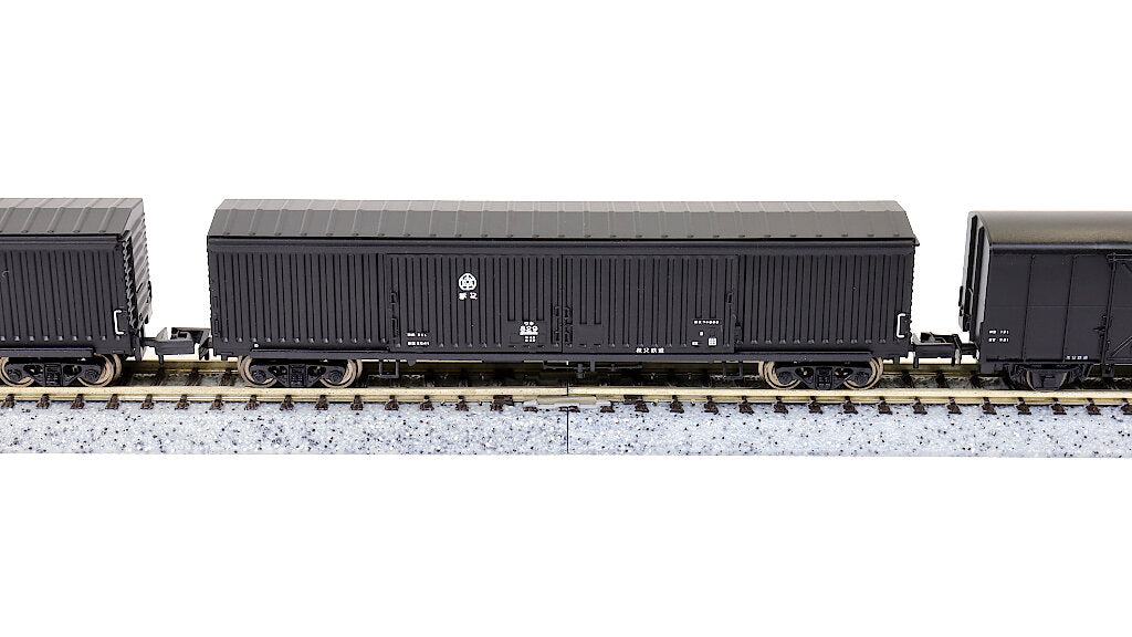 【SALE】MICROACE [A0476] 秩父鉄道 ワキ800+テム600 8両セット (Nゲージ 動力車なし)