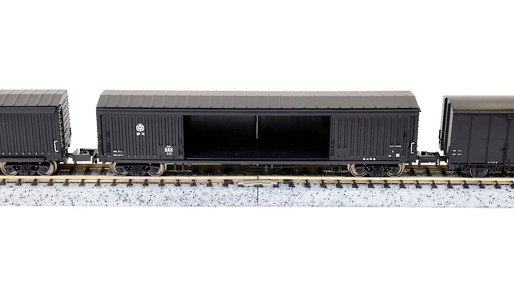 【SALE】MICROACE [A0476] 秩父鉄道 ワキ800+テム600 8両セット (Nゲージ 動力車なし)