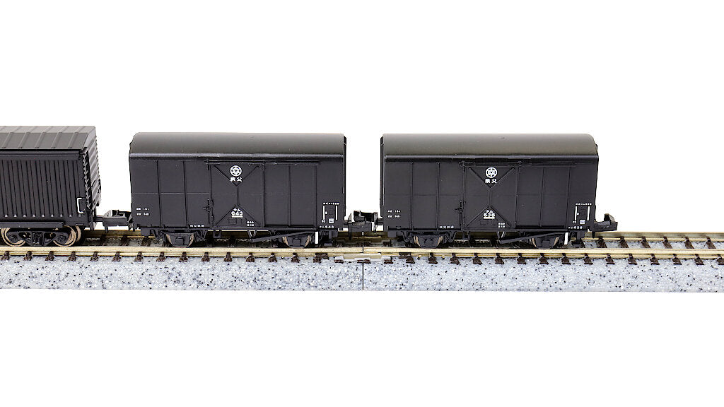 MICROACE [A0476] 秩父鉄道 ワキ800+テム600 8両セット (Nゲージ 動力車なし)