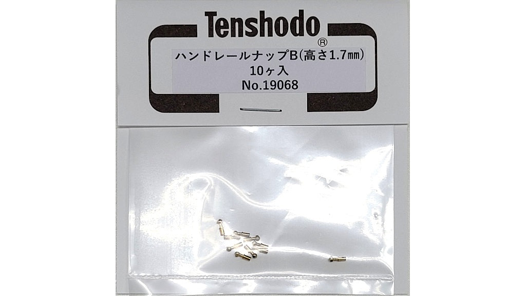 240307-1】☆旧ソ連切手 1978年 蒸気機関車 5種 青っぽい