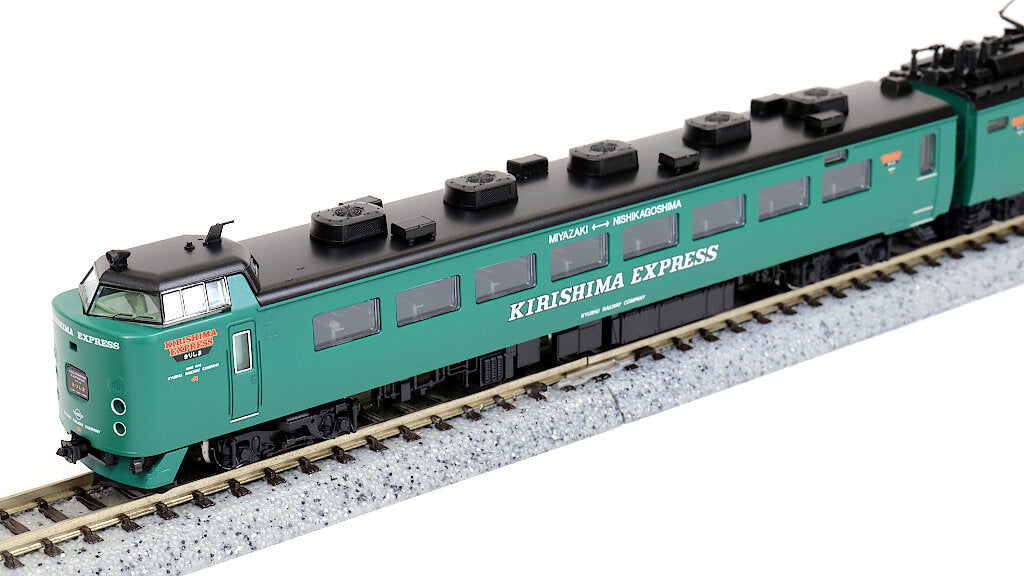 TOMIX [98469] JR 485系 特急電車（KIRISHIMA EXPRESS）3両セット (N