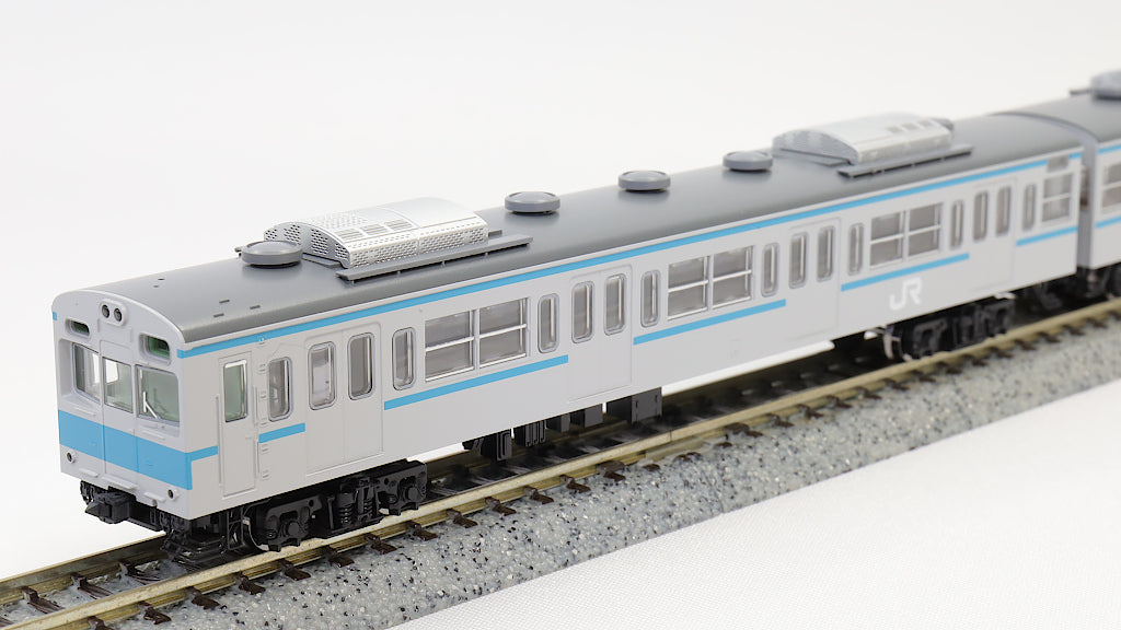 TOMIX [98470] JR 103-1200系 通勤電車 基本セット(5両) (Nゲージ 動力