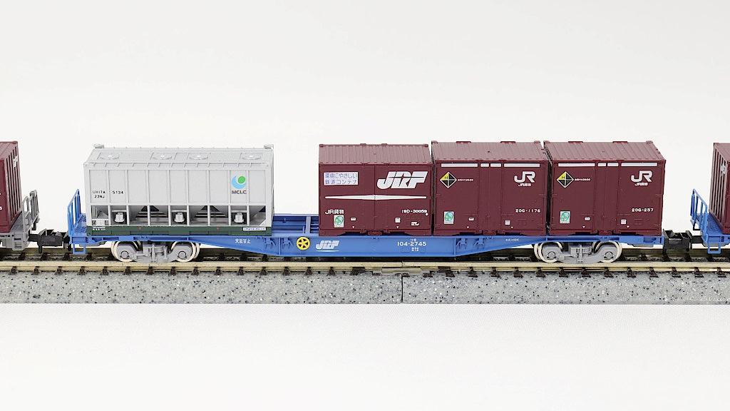 TOMIX [97944] JR DD51形（愛知機関区・さよなら貨物列車）17両セット
