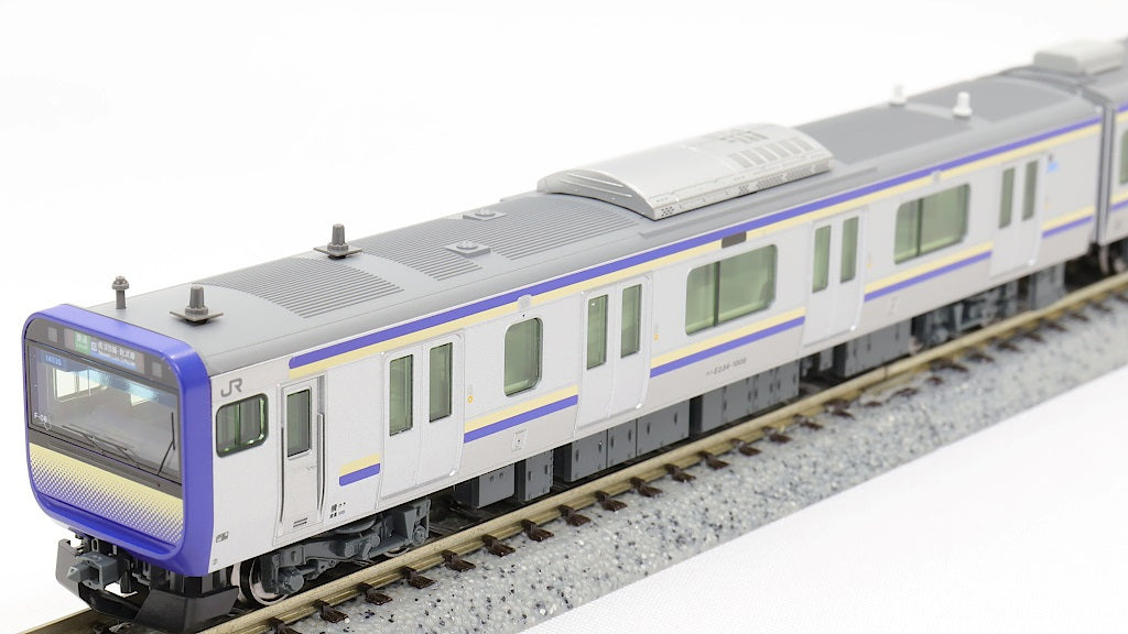 KATO [10-1702] E235系1000番台 横須賀・総武快速線 基本4両セット (N
