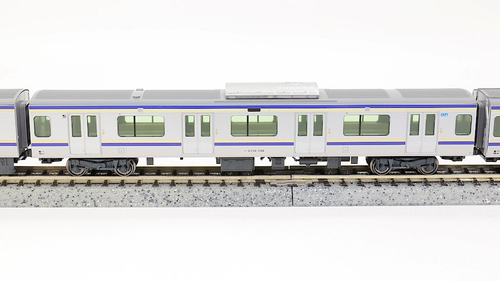 KATO JR東日本 横須賀線 E235系1000番台 付属編成4両セット | www