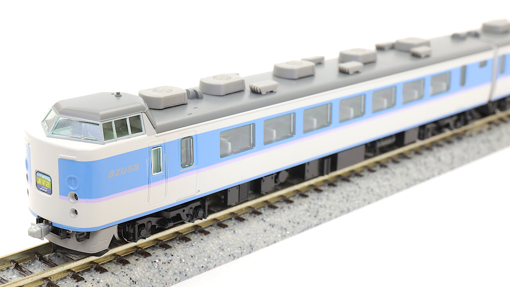 TOMIX [98797] JR 189系特急電車（あずさ・グレードアップ車）基本 
