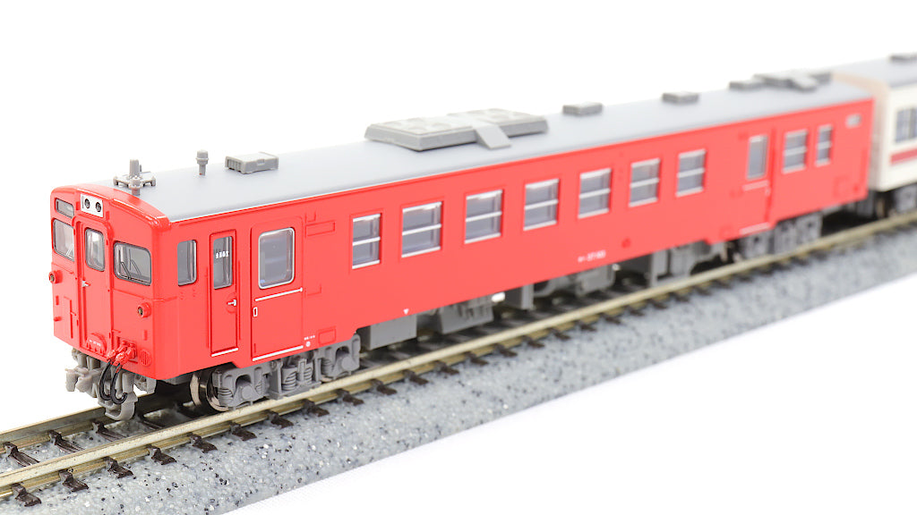 MICROACE [A6797] 水島臨海鉄道 キハ37+キハ38 復活国鉄色 2両セット