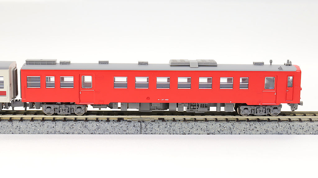 MICROACE [A6797] 水島臨海鉄道 キハ37+キハ38 復活国鉄色 2両セット
