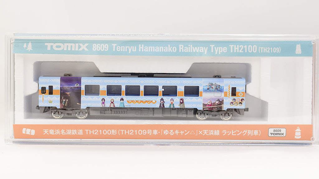 SALE】TOMIX [8609] 天竜浜名湖鉄道 TH2100形気動車（TH2109号車