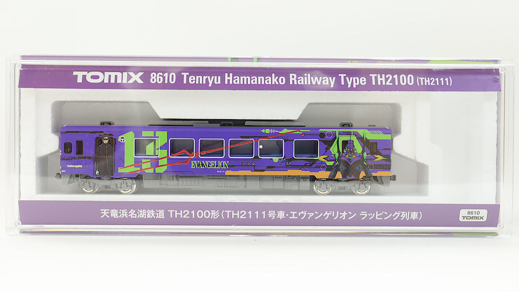 2024得価【Isamu様専用】TOMIX8609/8610天竜浜名湖鉄道エヴァ/ゆるキャン 鉄道模型