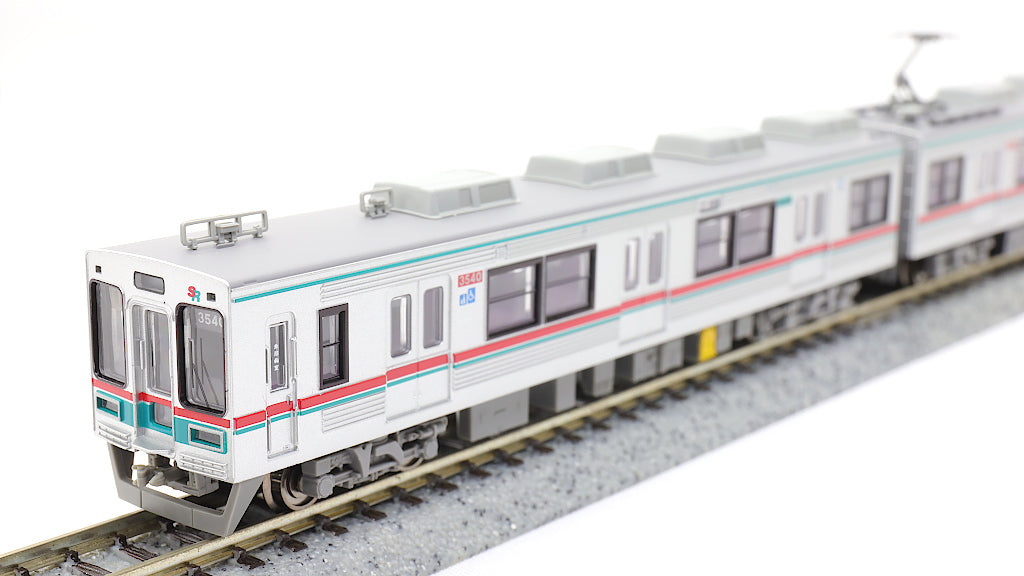 MICROACE [A6045] 芝山鉄道3500形 緑帯 4両セット (Nゲージ 動力車あり)