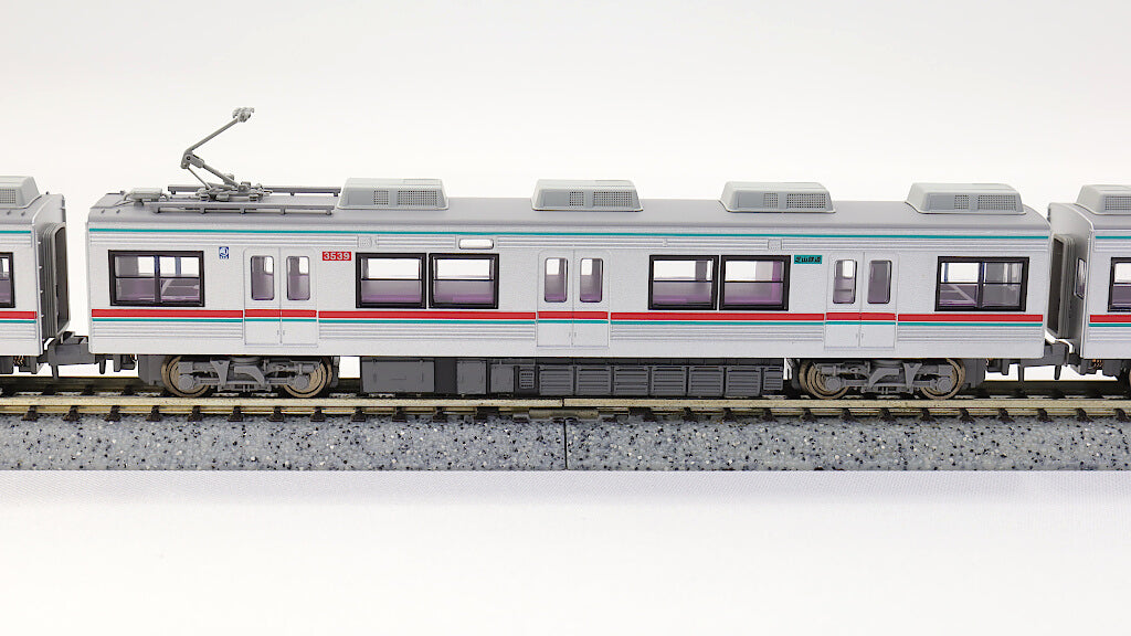【SALE】MICROACE [A6045] 芝山鉄道3500形 緑帯 4両セット (Nゲージ 動力車あり)