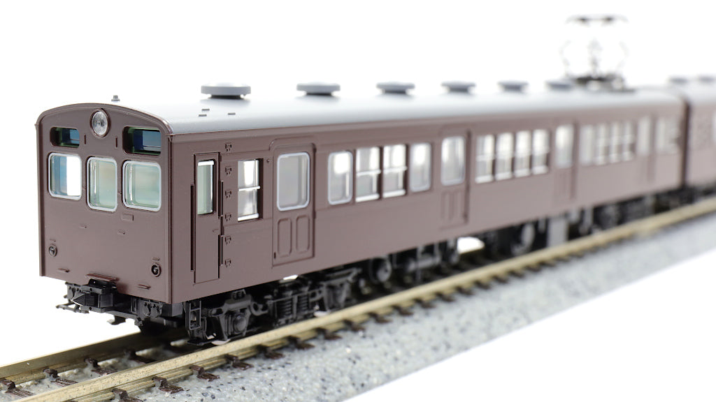 【SALE】TOMIX [98489] 国鉄 72･73形 通勤電車（南武線）4両セット (Nゲージ 動力車あり)