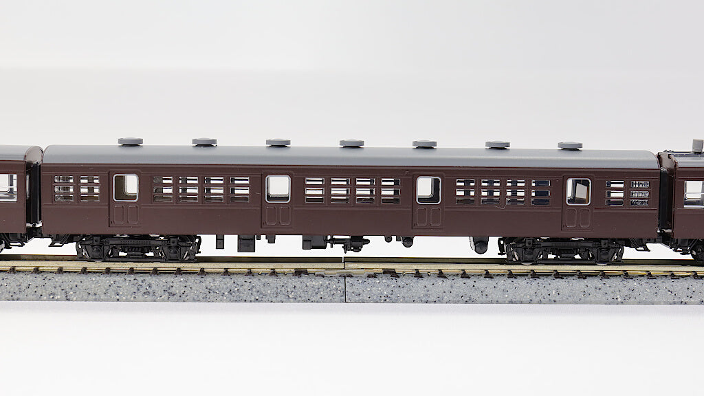 【SALE】TOMIX [98489] 国鉄 72･73形 通勤電車（南武線）4両セット (Nゲージ 動力車あり)