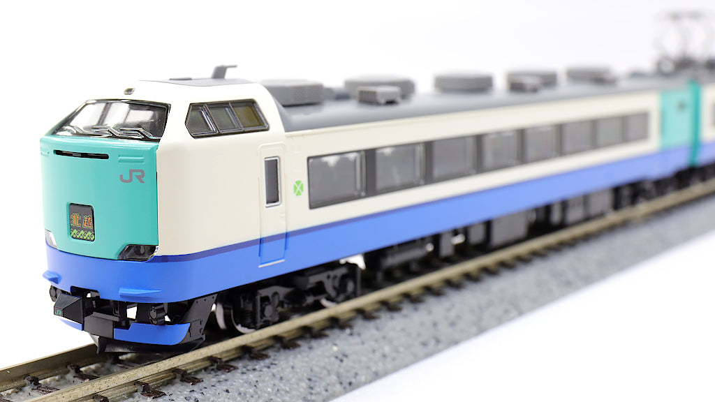 tomix JR 485 3000系特急電車 （上沼垂色）6両セット品番98801 - 鉄道模型