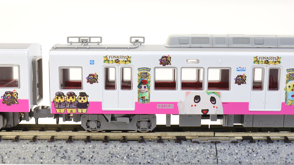 【SALE】MICROACE [A6789] 新京成 8800形「ふなっしー」トレインタイプ 6両セット (Nゲージ 動力車あり)