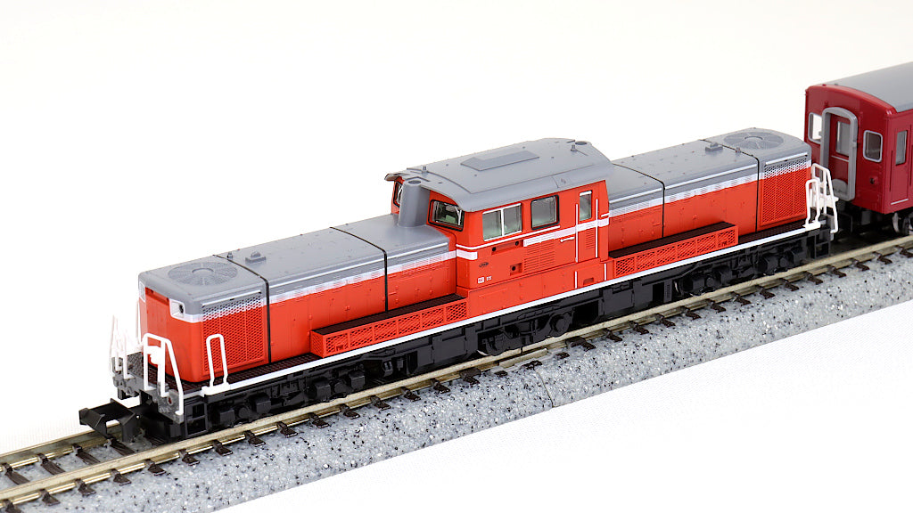 【SALE】TOMIX [98808] JR 筑豊本線客車列車（50系・冷房改造車）7両セット (Nゲージ 動力車あり)