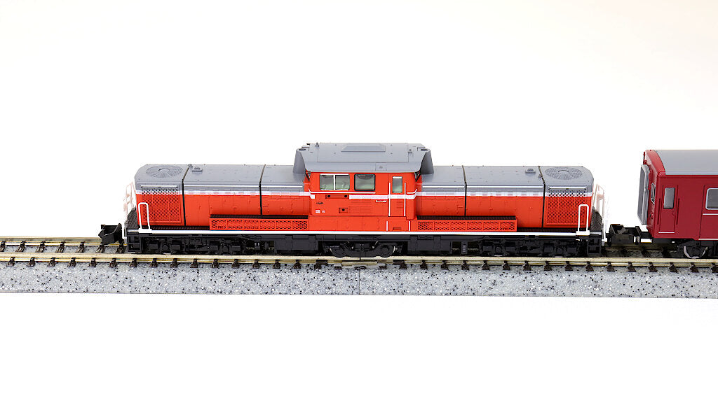 TOMIX [98808] JR 筑豊本線客車列車（50系・冷房改造車）7両セット (Nゲージ 動力車あり)