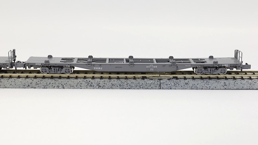 KATO [10-1797] コキ107（JRFマークなし）コンテナ無搭載 2両セット (N