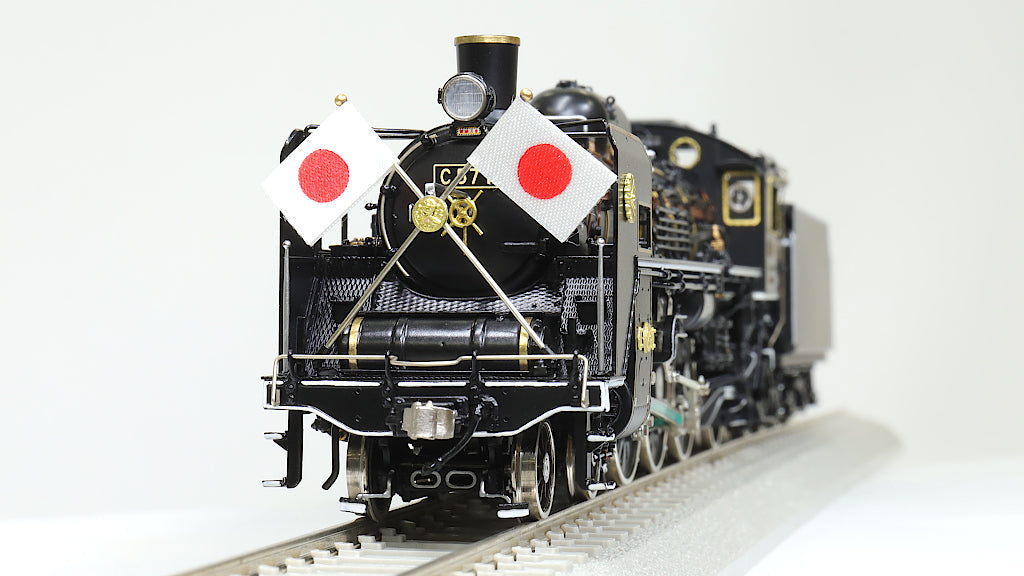 天賞堂 [11092] C57形蒸気機関車 1号機 お召仕様 (1:80 16.5mm/HO 