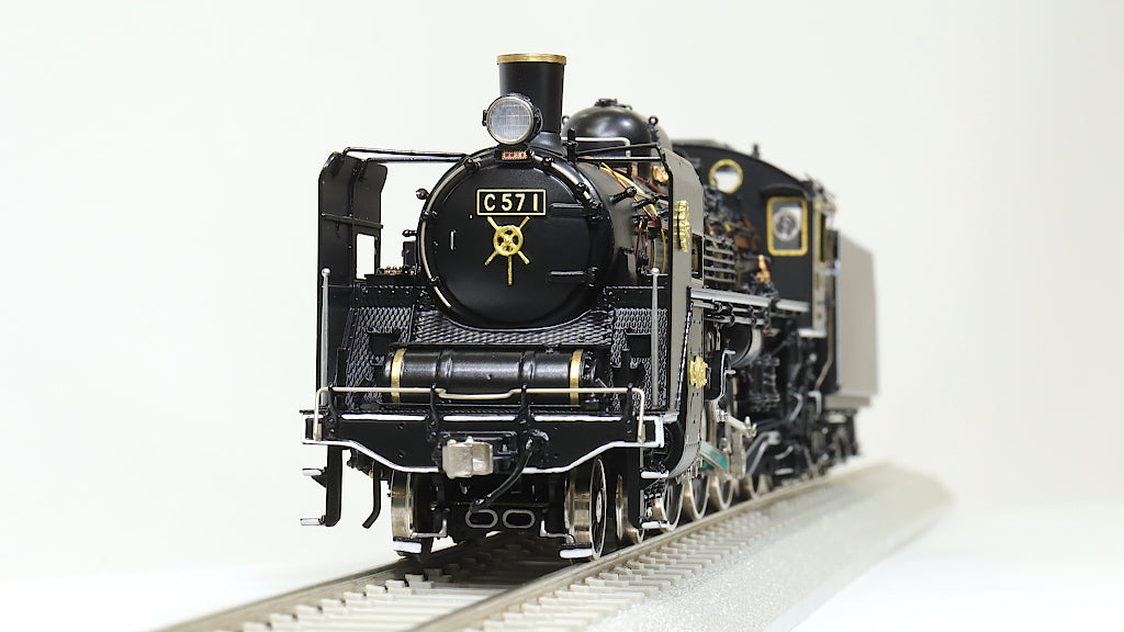 天賞堂 [11092] C57形蒸気機関車 1号機 お召仕様 (1:80 16.5mm/HO 