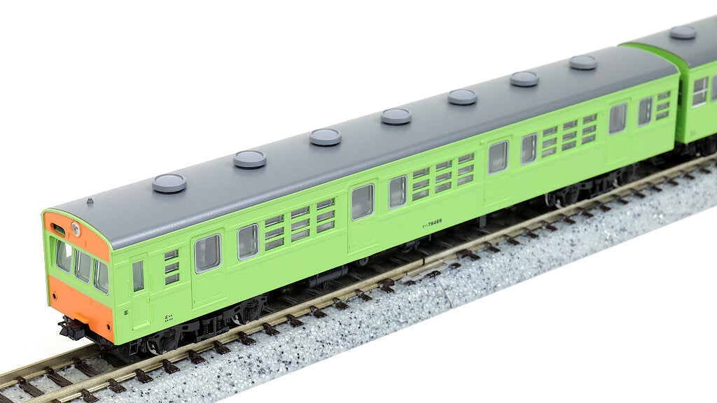 TOMIX [98524] 国鉄 72・73形通勤電車（可部線）4両セット (Nゲージ 動力車あり)