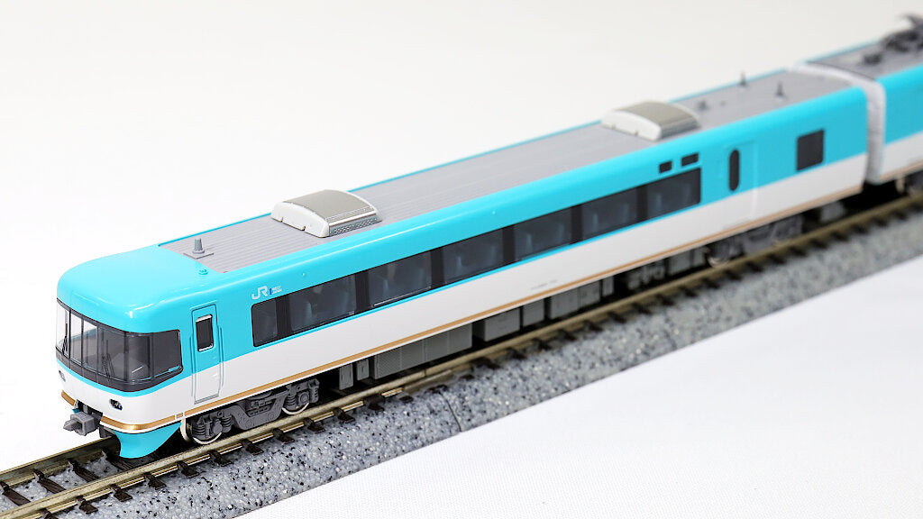 新品・未使用！KATO 283系基本+増結セット KATO [10-1841] 283系＜オーシャンアロー＞3両増結セット (Nゲージ